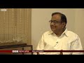 p chidambaram about bjp