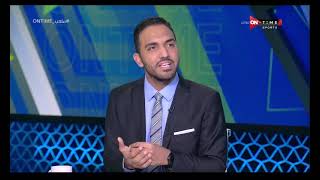 ملعب ONTime - محمد عراقي:بعد حصول  زلزال تركيا "موليكا" يقترب من النادي الأهلى