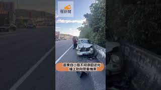 苗栗自小客不明原因逆向  撞上對向普重機車