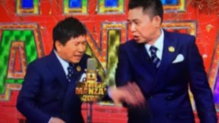 THE MANZAI 2015　-　爆笑問題