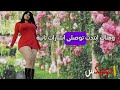 للكبار فقط 🔞كسرنا الخط الاحمر بيني وبين عمتي وكانت النهايه صادمه حكايات جريئه