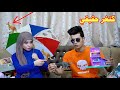 فتحنه اضخم صندوق 📦 عشوائي اني وهمسه وربحنه ذهب ودولارات 💵 الجزء 14