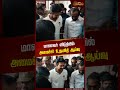 மாணவர் விடுதியில் அமைச்சர் உதயநிதி ஆய்வு covai students hostels udhayanidhi stalin