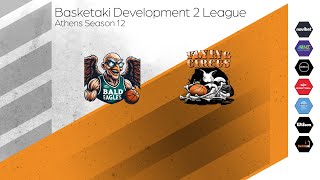 Basketaki The League - Bald Eagles Vs Flying Circus (30/12/2024)