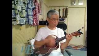 THE GIRL FROM IPANEMA ウクレレ ソロ UKULELE SOLO shu-san