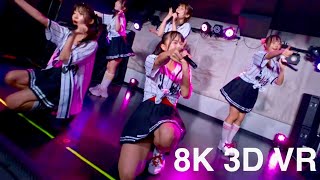 【3D VR180 8K 60fps】Bety「バカでもわかる恋愛論」［2024.9.9 Bety無銭2マンライブ］