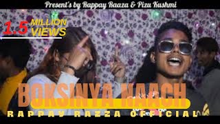 Astay ba chaal hamar Astay ba taal ( Tharu Rap song by Rappay Razza )Official MV