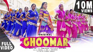 GHOOMAR ( Original Song ) | Kapil Jangir Ft. Nandini Tyagi | New Rajasthani Ghoomar Song