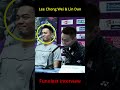 Funniest Interview (Lee Chong Wei & Lin Dan) 🤣🤣🤣