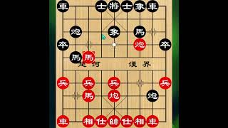 弃子抢攻，速胜飞刀#下棋的手法和技巧#象棋#象棋破局