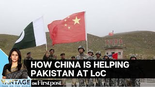 China Helping Pakistan Beef Up Infrastructure at Line of Control | Vantage with Palki Sharma
