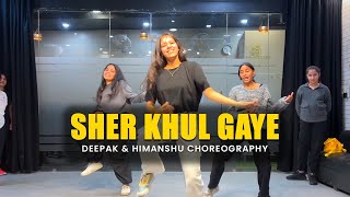 Sher Khul Gaye - Class Video | Deepak & Himanshu Choreography | G M Dance Centre | Hrithik Roshan