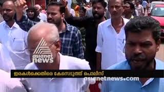 Vatakara Morphing Case; Police registered case against victims