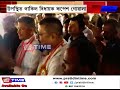 ডুমডুমাত কৰমৰ তালে তালে নৃত্য কৰিলে মন্ত্ৰী পীযূষ হাজৰিকাই