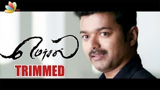 Mersal Scenes Trimmed | Hot Tamil Cinema News | GST issue dialogues deleted
