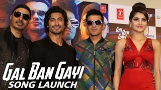 GAL BAN GAYI Video Song Launch | Urvashi Rautela | Vidyut Jammwal : UNCUT