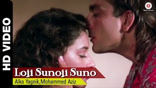 Loji Sunoji Full Video | Mahaanta (1997) | Sanjay Dutt & Madhuri Dixit | Laxmikant Pyarelal