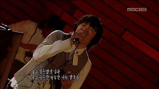 김장훈 - 나와 같다면 (2009년)