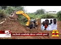 sir let s see my channel.. villagers complaint in vadivel style sivagangai villagers complaint