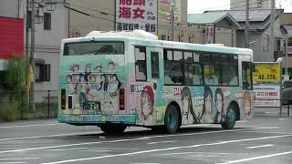 伊豆箱根バス　ラブライブ！サンシャイン！！ラッピングバス２号車　伊豆長岡駅