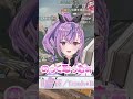 【apex】久しぶりのジャンプタワー落とせたよ！！【方言vtuber】 vtuber apexlegends shorts 個人勢vtuber