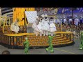 DESFILE OFICIAL CARNAVAL 2024 ESTRELA DO TERCEIRO MILÊNIO COMISSÃO DE FRENTE