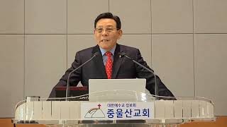 (어리석은 타조 같은 나를 사랑하시는 하나님) (욥39:13-18) 김정용목사 주일설교