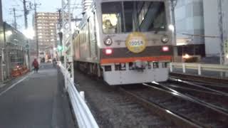 静岡鉄道1000形 1005号 新静岡駅発車＋@