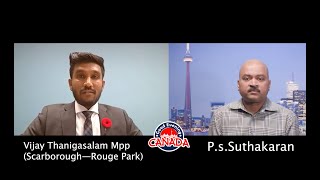 Ontario மாகாண வரவு செலவுத் திட்டம் l மாகாணசபை  உறுப்பினர்  l Vijay Thanigasalam - Ontario budget2020