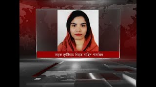 এবার বেপরোয়া বাসের বলি ২নারী পোশাক শ্রমিক | ঘাতক বাস জব্দ ও আটক চালক | মালিবাগে হুলস্থূল | Somoy TV