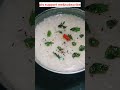 ପଖାଳ ପାଇଁ ବେଷ୍ଟ ଖାଇବା pakhala odia viral