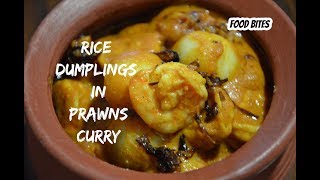 Prawns  Masala  Rice Dumpiings | Yetti Masala Pundi | Recipe by FOOD BITES