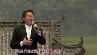 男高音歌唱家陈小涛演唱《望四川》，歌声满含深情，尽显非凡实力