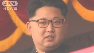 北朝鮮ミサイル、今回は失敗の模様　空中爆発か(17/03/22)