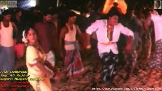 1992 - Chembaruthi - Ada Vanjiram - Video Song [HQ Audio]