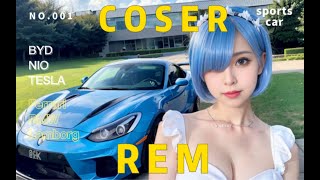 AI COSER ✖️ RE:ZERO✖️ auto salon girls, REM Cosplay