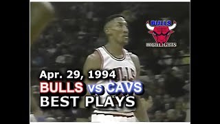 April 29 1994 Bulls vs Cavaliers highlights