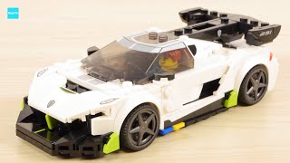 レゴ スピードチャンピオン ケーニグセグ ジェスコ 76900 ／ LEGO Speed Champions Koenigsegg Jesko Speed Build \u0026 Review