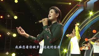 广场舞金曲，歌曲《花开在眼前》 演唱：降央卓玛