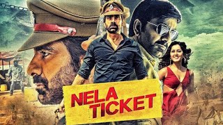 Nela Ticket (2019) New Released Hind Dubbed Movie | Ravi Teja,  comedy seens