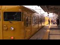 【西条駅】115系濃黄色　ﾋﾛl 06編成　回8674m　【hd】2015.01.25