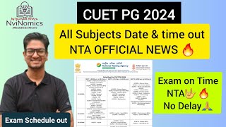 Big News Officially Cuet Pg 2024 Exam Dates Timings Out For All ...