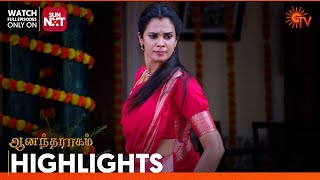 Anandha Ragam - Highlights | 06 May 2024 | Tamil Serial | Sun TV