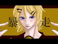 【オリジナル曲】ヒトリガタリ キウカ［offvocal］