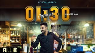 01 : 30 ( One And Half )| (Full HD) | Kaivy Grewal | Punjabi Songs 2018