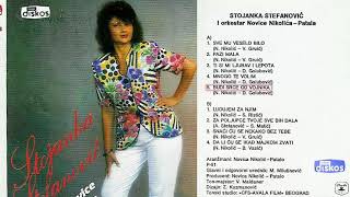 Stojanka Stefanovic - Budi srce od vojnika - (Audio 1991)