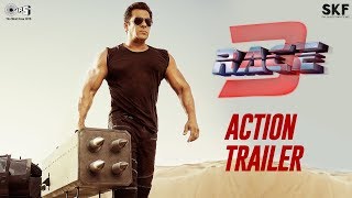 Race 3 Action Trailer | Salman Khan | Remo D'Souza | Bollywood Movie 2018 | 15th June 2018