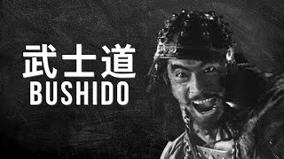 Bushido | A Japanese Code of the Samurai Warrior