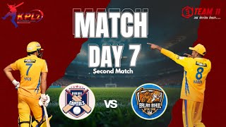 Koshi Premier League (KPL-2) BALAN BIHUL SAPTARI TIGERS 🆚 DUHABI CAPITALS  🏆  Match 13 ||