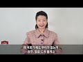 연예인협찬 월간 뷰티. 패션지 더 스타일리스트 가이드 를 창간 하려 합니다